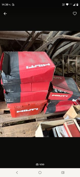 Hilti заряди 6.8/18, 6.8/11 и пирони X-ENP