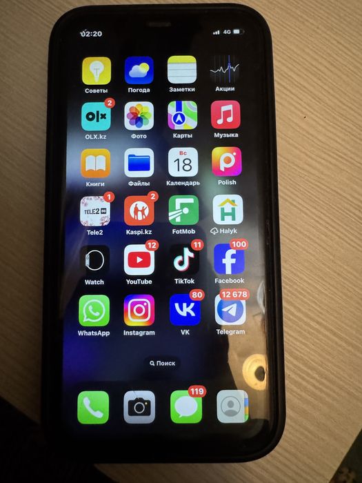 iPhone 11  в отличном состояний! без торга!