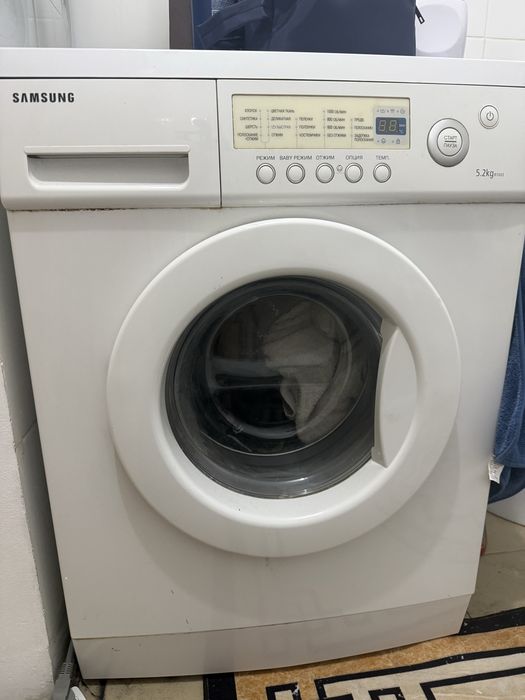 Стиральная машина