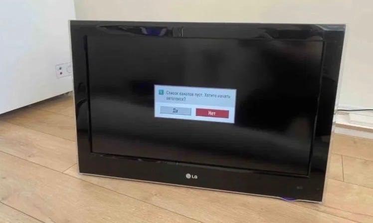 Продам  телевизор  LG
