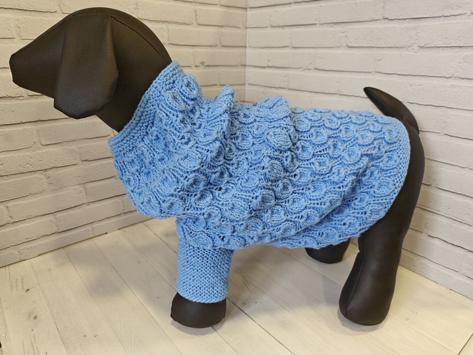 Свитер для собаки