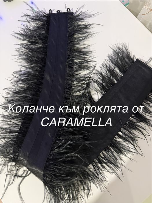 Къса черна рокля CARAMELLA FASHION