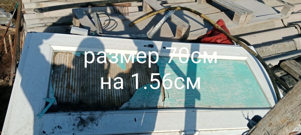 Продам пластиковые двери  2 штук