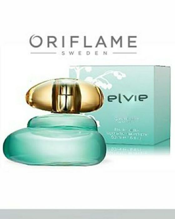 Элви новые срочно