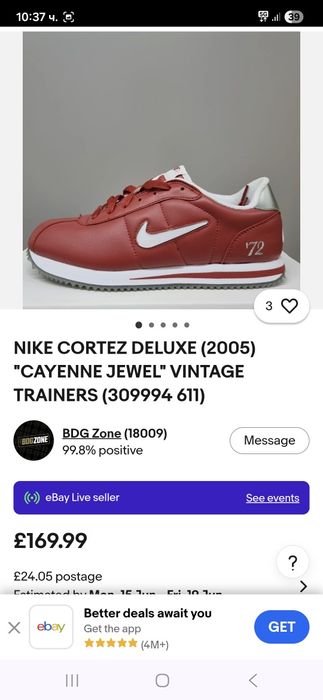 Nike CORTEZ маратонки 41 номер.