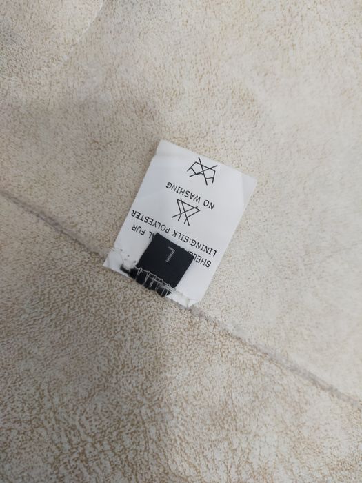 Шубка 46-50 размер