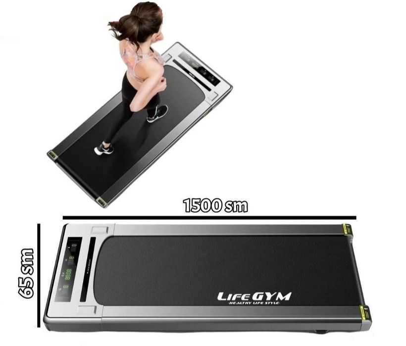 Беговая дорожка "LIFE-GYM"