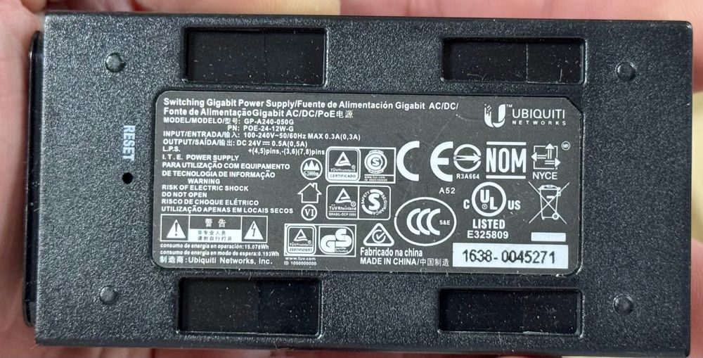 Сетевое оборудование (читать описание)