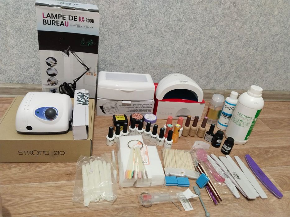 Набор для маникюра