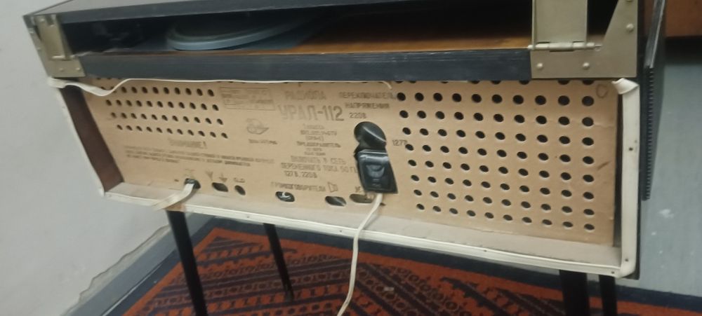 Радиола Урал 112
