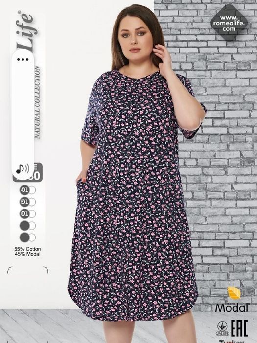 Платье болшие размеры