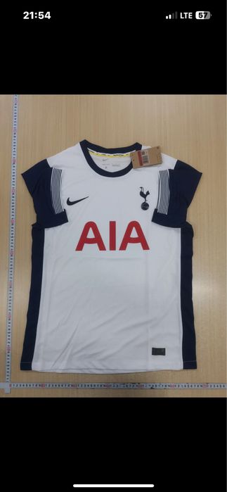 Tricou tottenham