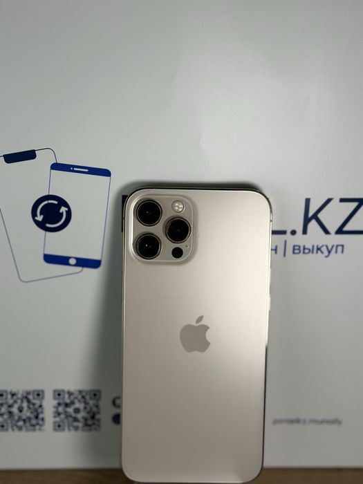 Iphone 12 Pro Max 256 gb 75%