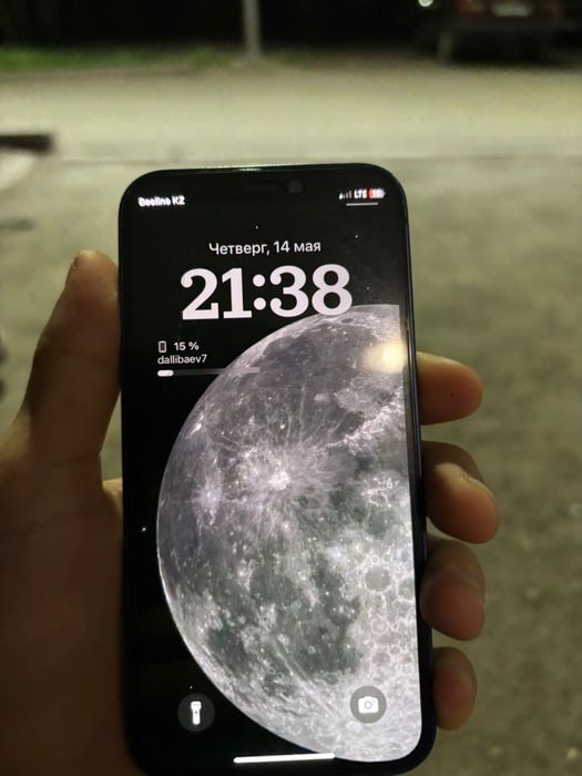 Iphone 12 mini срочно продам
