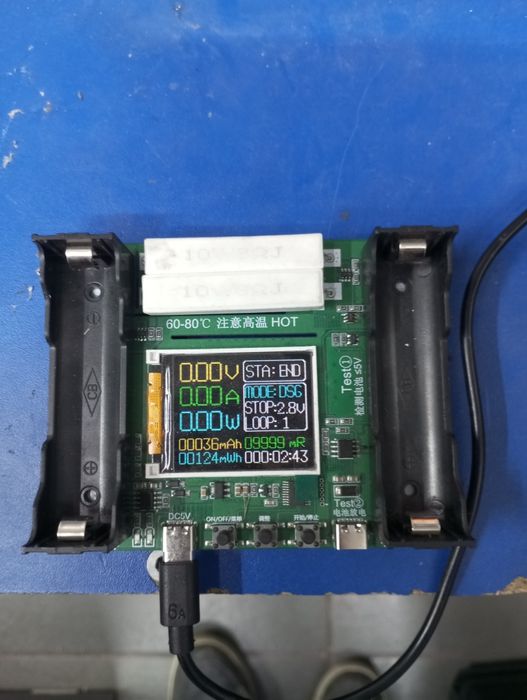 Аккумуляторы 18650