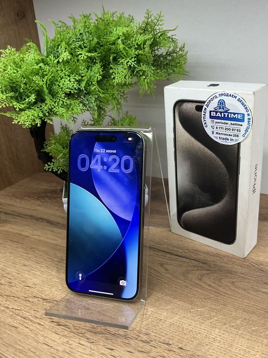 Продам iPhone 15 Pro