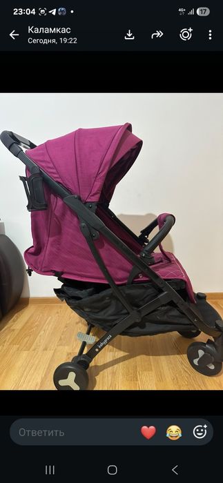 Продам коляску состояние отличное