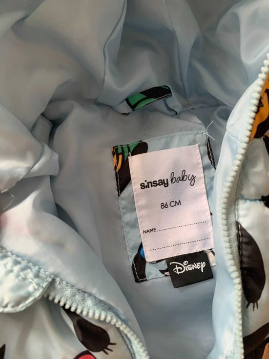 топло яке за момче 86 см