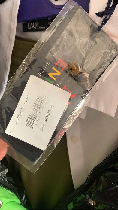 Продам Куртку