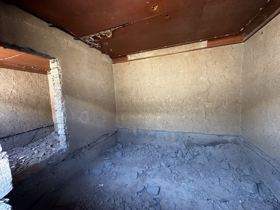 Uy, bo’sh yer sotiladi