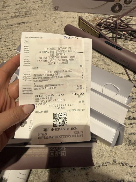 Преса за коса  REMINGTON AS8930 AIRVIVE