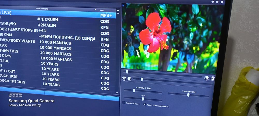 Обновление караоке системы Encore
