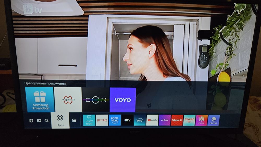 Телевизори LED Full HD Smart android tv