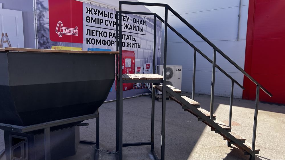 Продам чан, купель банный