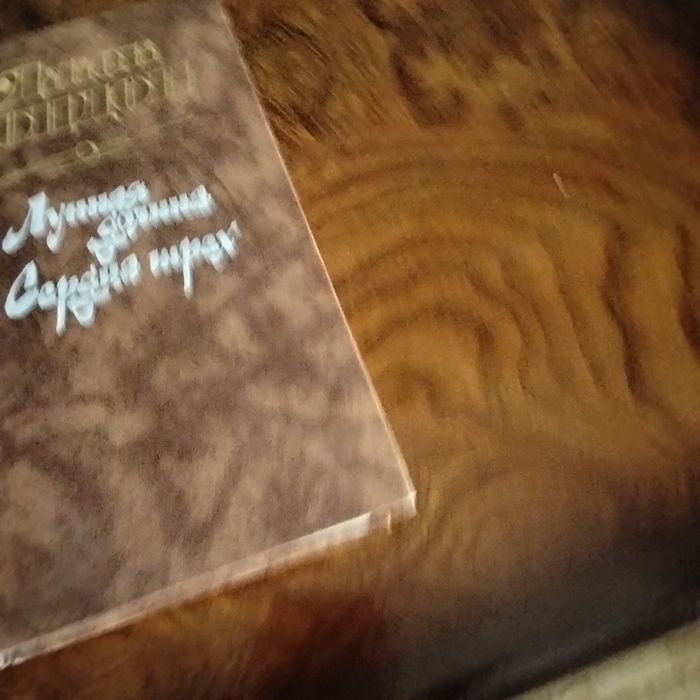 Продам книги разные