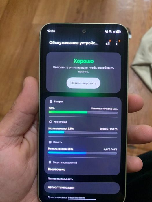 Samsung A54 256g 65к
