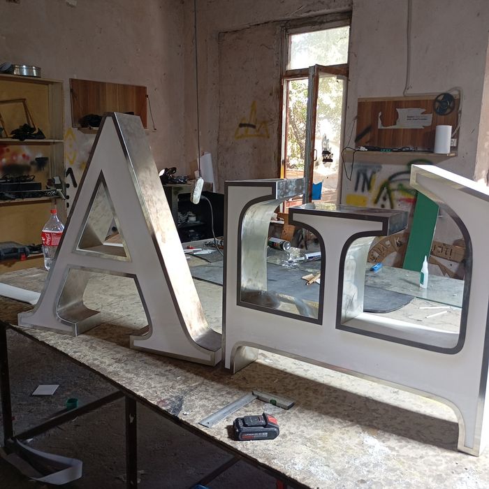 NARUJNAYA REKLAMA Наружная реклама 
Barcha turdagi tashqi reklama xizm