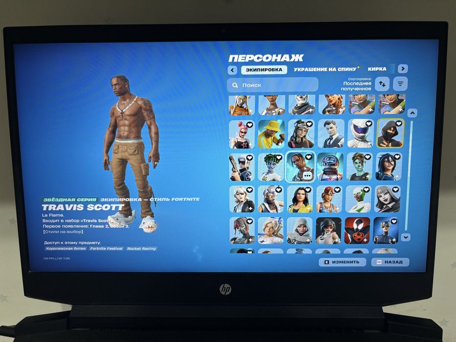 фортнайт аккаунт, Айконик ПРОВЕРКА