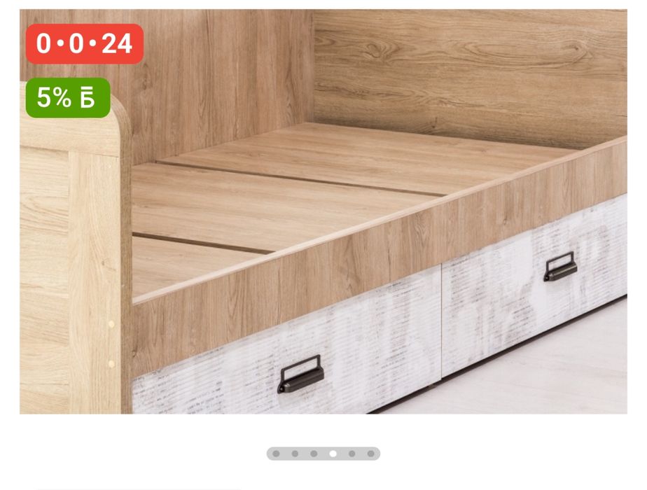 Продам кровать 1.5 производство Беларуссь