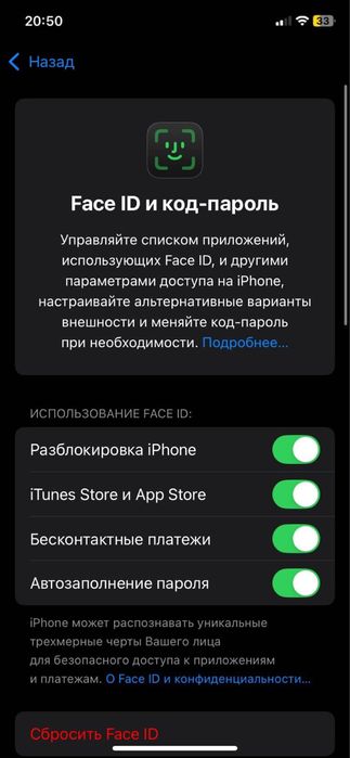 iphone XR 64gb/76% obmen iphone se2022