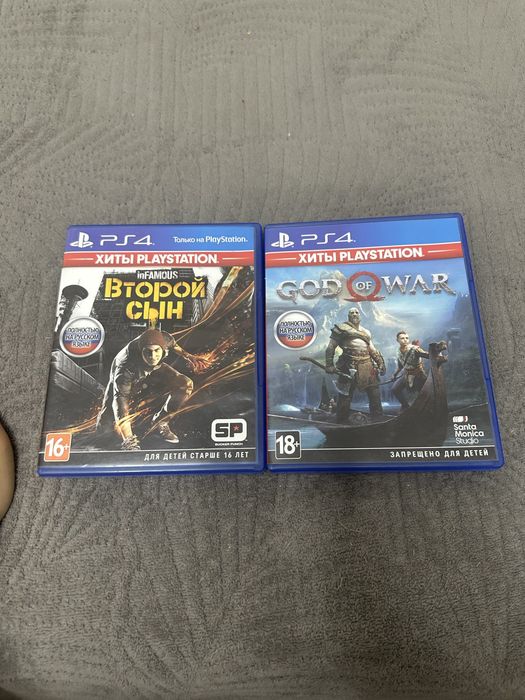 Игровые диски для PS4 PS5