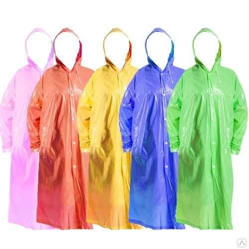 Плащ-дождевик спецодежда