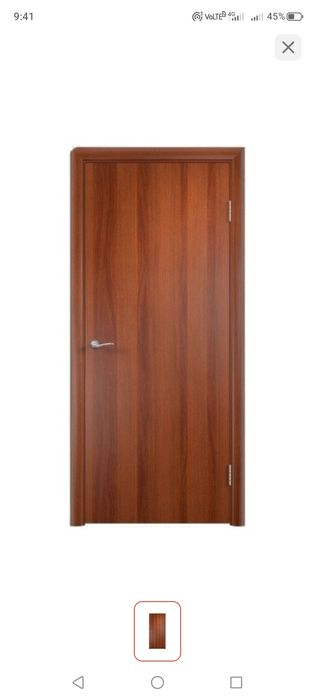 Отдам бесплатно двери..