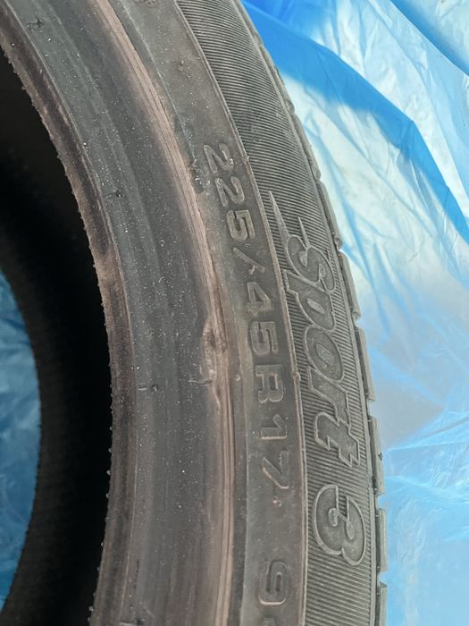 Шины летние 5 шт