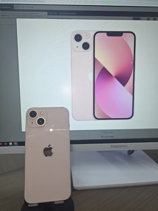 Iphone 13 ishlatilgan