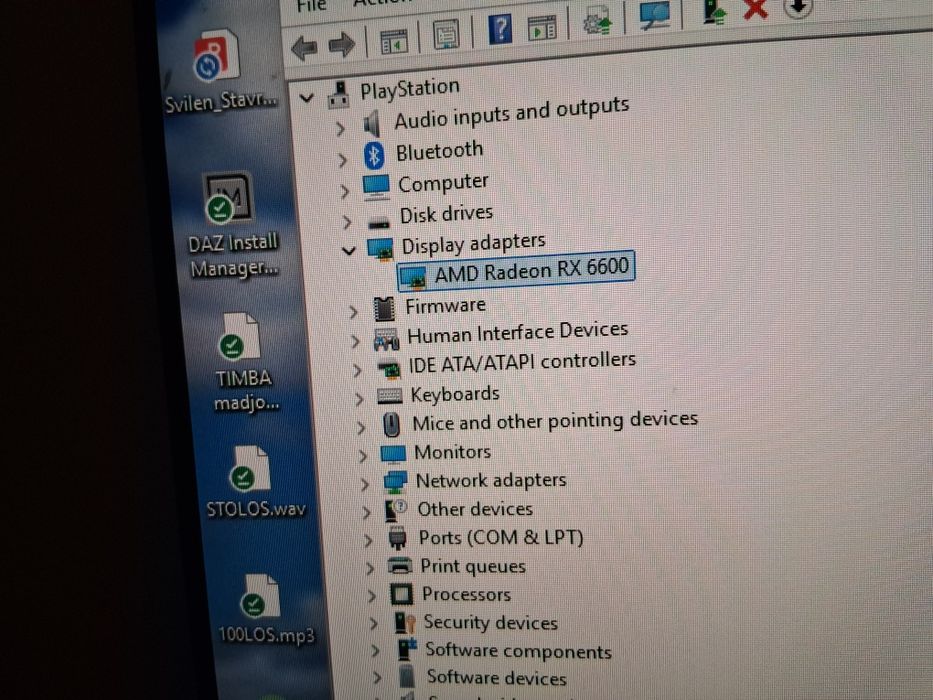 Геймърски компютър AMD Ryzen / RX 6600 / 16 GB RAM / 1 TB SSD