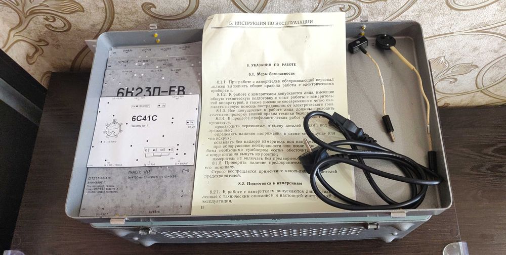 Ламповый измеритель параметров Л3-3