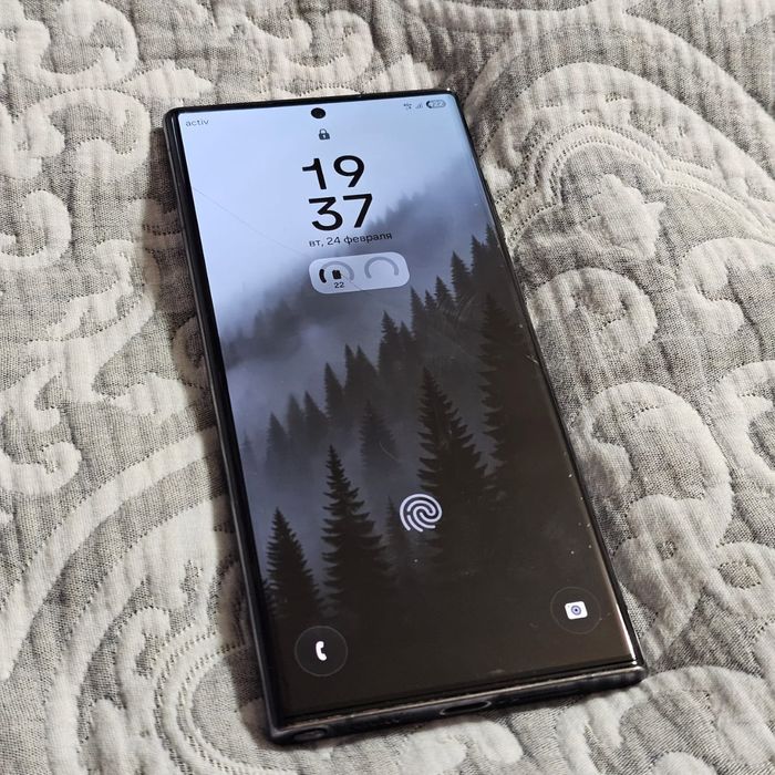 Samsung s22ultra