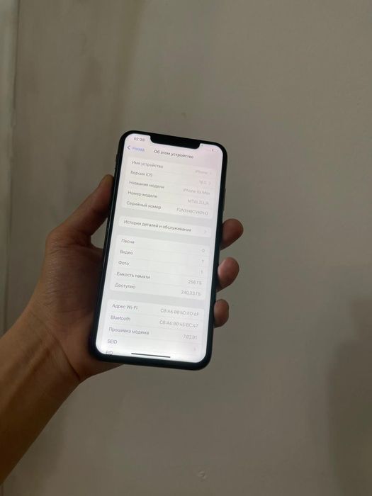 Айфон Xs Max 256гб.79%