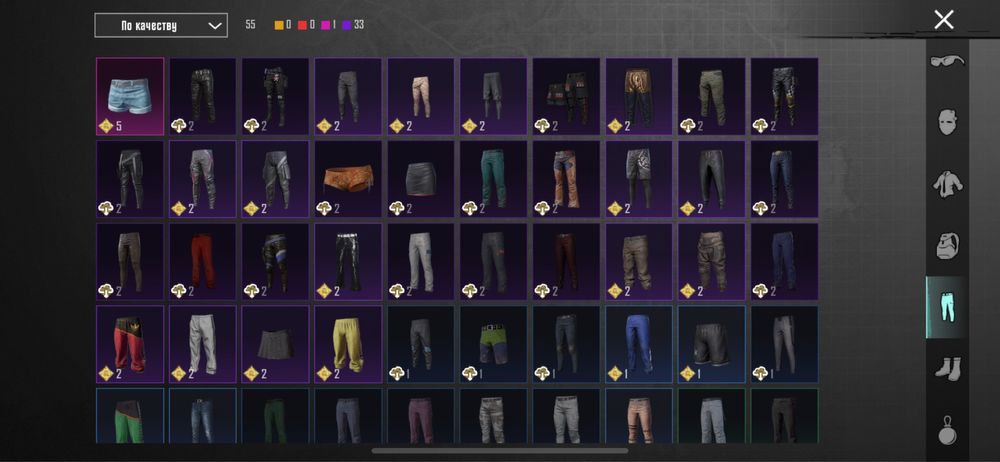 Продам пабг аккаунт