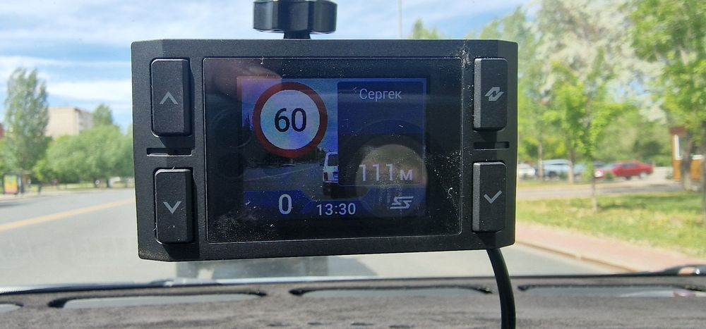 Комбо видеорегистратор