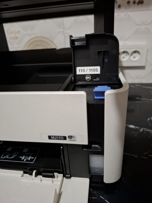 EPSON M2170 - 3/1 printer, skayner va Kserokopiya sotiladi!