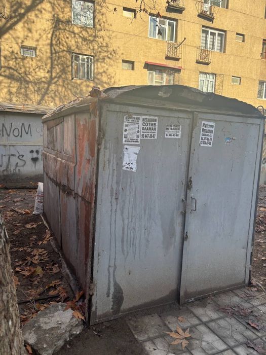 Продается гаражж