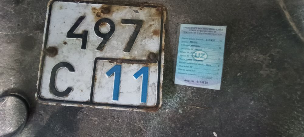 Продаю срочно Яву 634