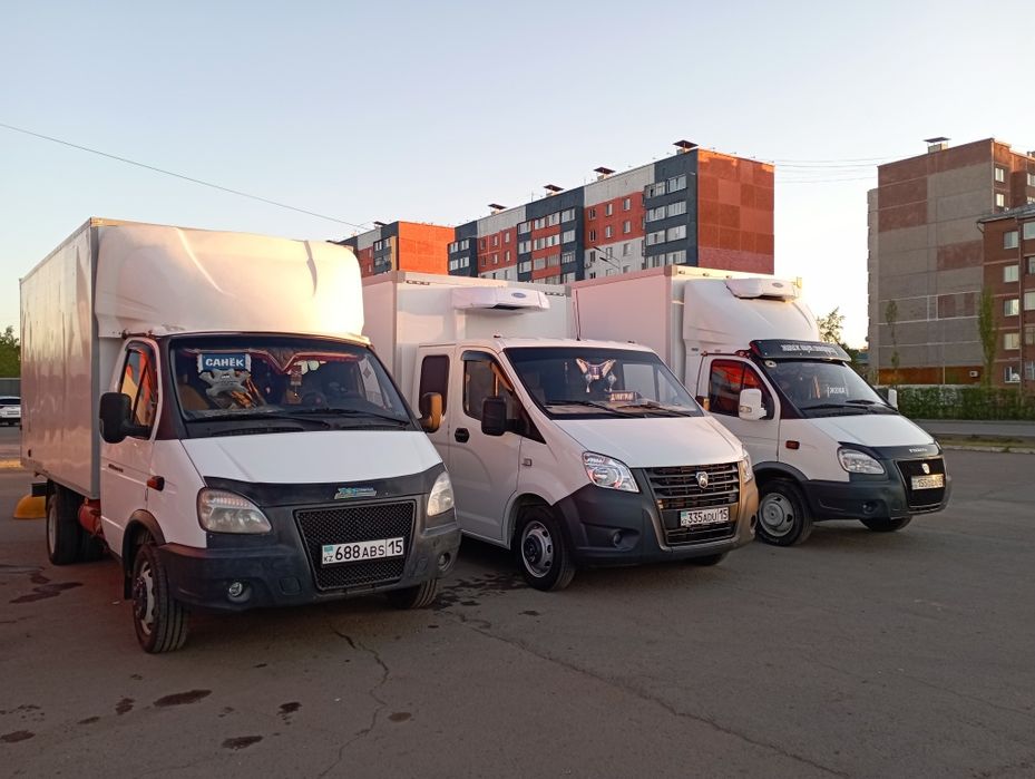 Грузоперевозки!!!