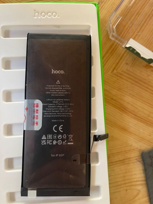 Продавам батерия за iPhone 6s Plus.